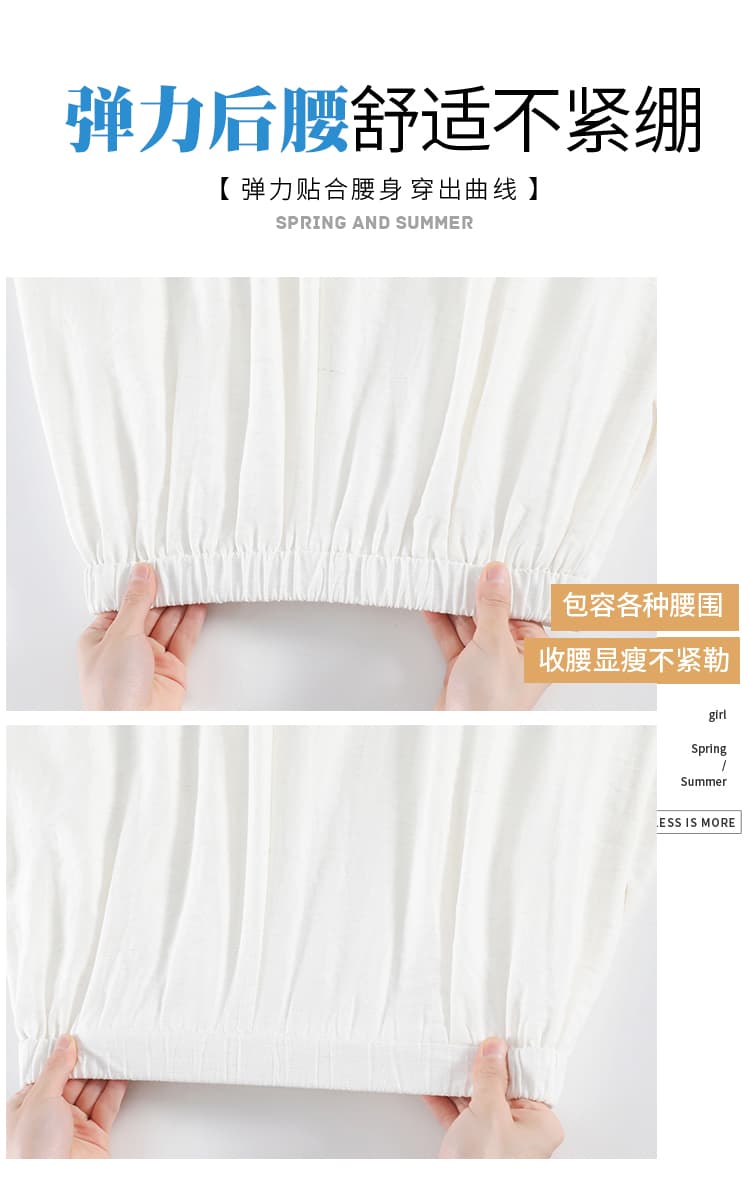 얼음 실크 면 린넨 야마모토 바지 여성 2026 여름 새로운 플리츠 루즈핏 와이드 레그 팬츠 느슨함 센스 느긋한 바닥 청소 바지 상세 이미지 15