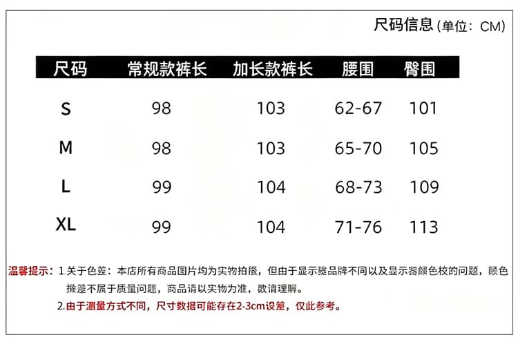 한 부서 체크무늬 얇은 스타일 스트레이트 와이드 레깅스 바지 2026 여름 새로운 하이웨이스트 루즈핏 슬림해 보이는 다용도 캐주얼 긴 바지 상세 이미지 9