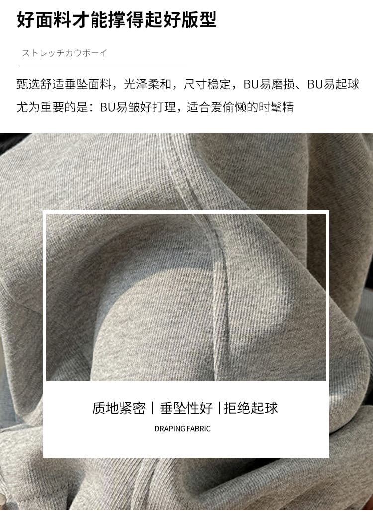 웨이 바지 여성 2026 가을 새로운 아메리칸 레트로 하이웨이스트 캐주얼 바람 빨간색 다용도 와이드 레그 팬츠 길다 상세 이미지 16