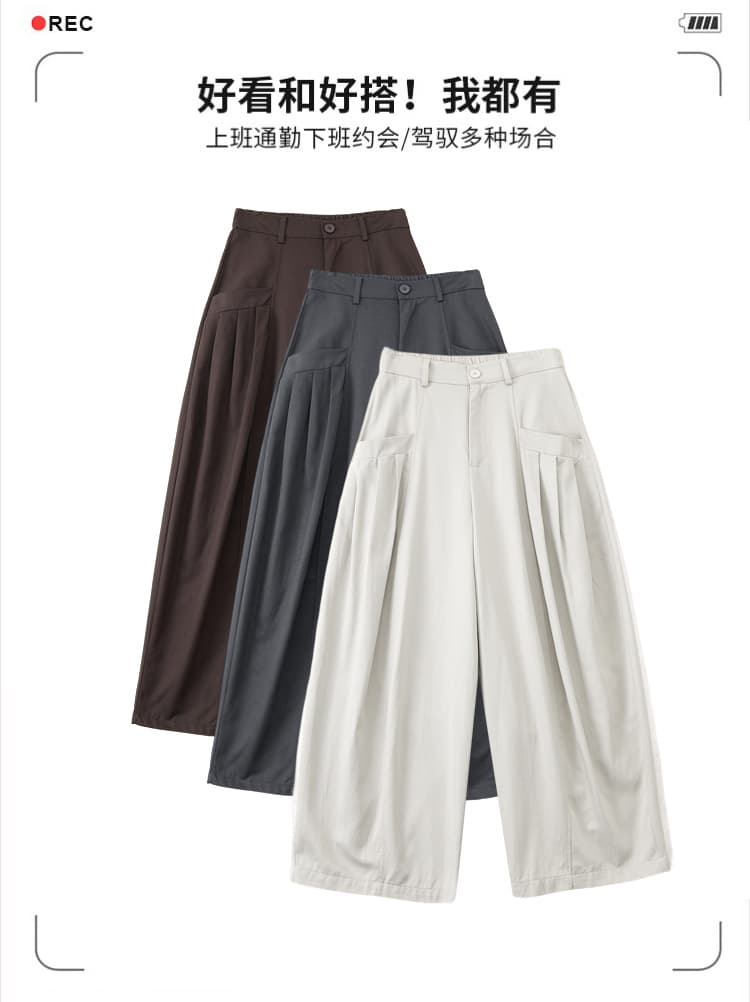 오래된 돈 바람 커피 색상 주간 실크 사선 무늬 면 정장 모통이 칼 바지 여성 가을 새로운 하이웨이스트 슬림해 보이는 캐주얼 와이드 레그 팬츠 상세 이미지 11