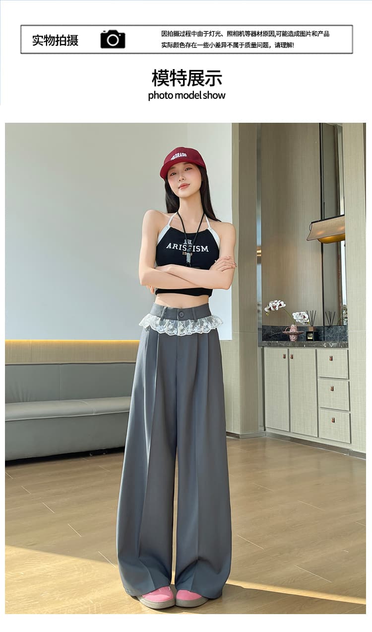 회색 정장 와이드 레깅스 바지 루즈핏 스트레이트 봄 여름 디자인 센스 레이스 레이스 패치워크 높은 허리 바지 도루 센스 넓은 다리 상세 이미지 19