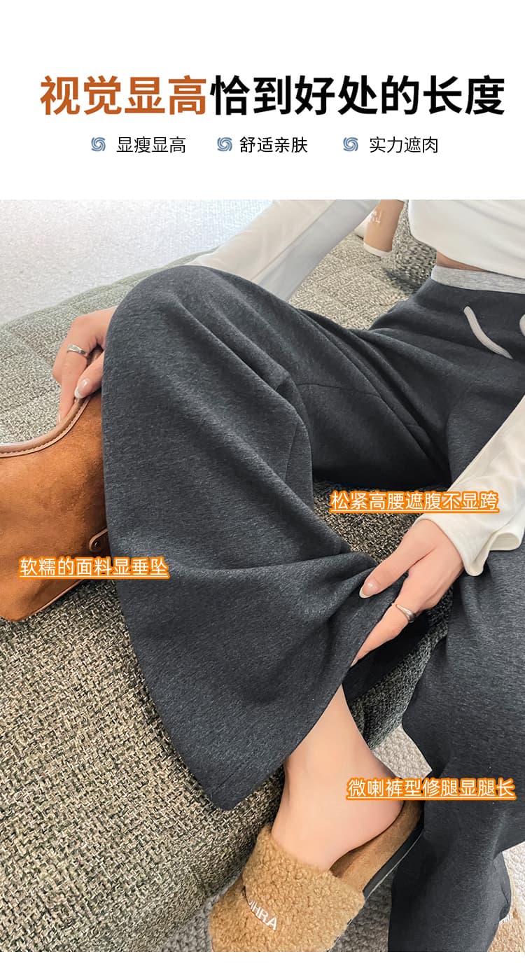 회색 좁은 에디션 와이드 레깅스 바지 2026 새로운 가을 도루 센스 스트레이트 요가 캐주얼 운동 웨이 바지 루즈핏 상세 이미지 12