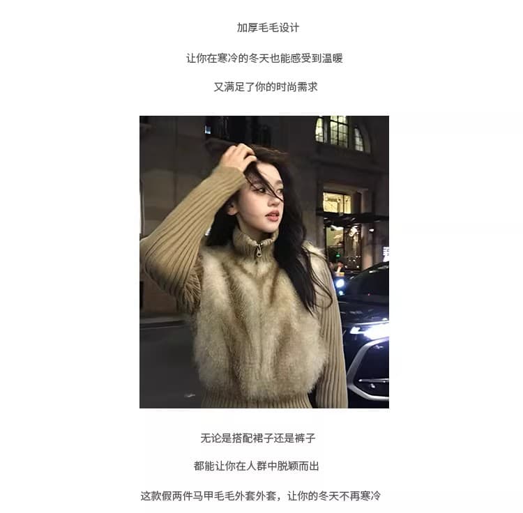 인터넷 그림 아름다움 라드. 모피 패치워크 여성 코트 가을 겨울 페이크 레이어드 맨위 상세 이미지 4