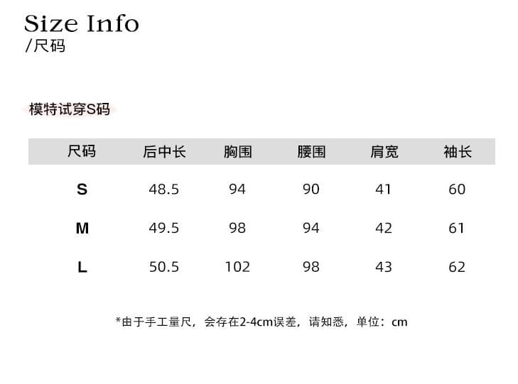 실사 정가 원본 원료 초점 높은 품질 피어 도둑 그림 내기 레트로 스타일 쇼트 스타일 스탠드 칼라 재킷 재킷 상세 이미지 2
