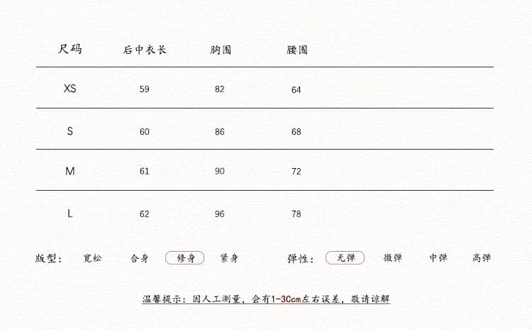 원본 원료 선적 자수 살구 분말 배색 슬림해 보이는 레이스 칼라 나비 매듭 드레스 상세 이미지 16