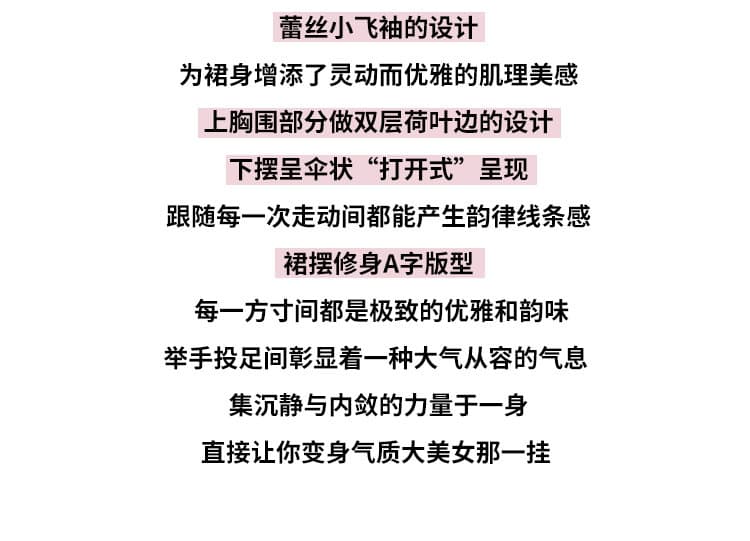 인터넷 그림 분말 안개 마이크로 레이스 조각 광장 칼라 여성 드레스 달콤함 부드러운 미니 스커트 상세 이미지 5