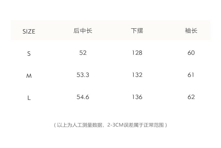 가을 신제품 열정적 인 시간 장미 오프숄더 시폰 셔츠 여성 가을 레트로 루즈핏 슬림해 보이는 맨위 상세 이미지 1