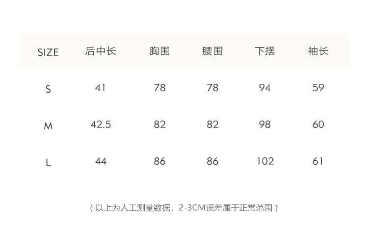 원본 원료 낭만주의 시적인 보라색 V넥 프릴 시폰 셔츠 여성 가을 미니멀리즘 품격 오프숄더 맨위 상세 이미지 1