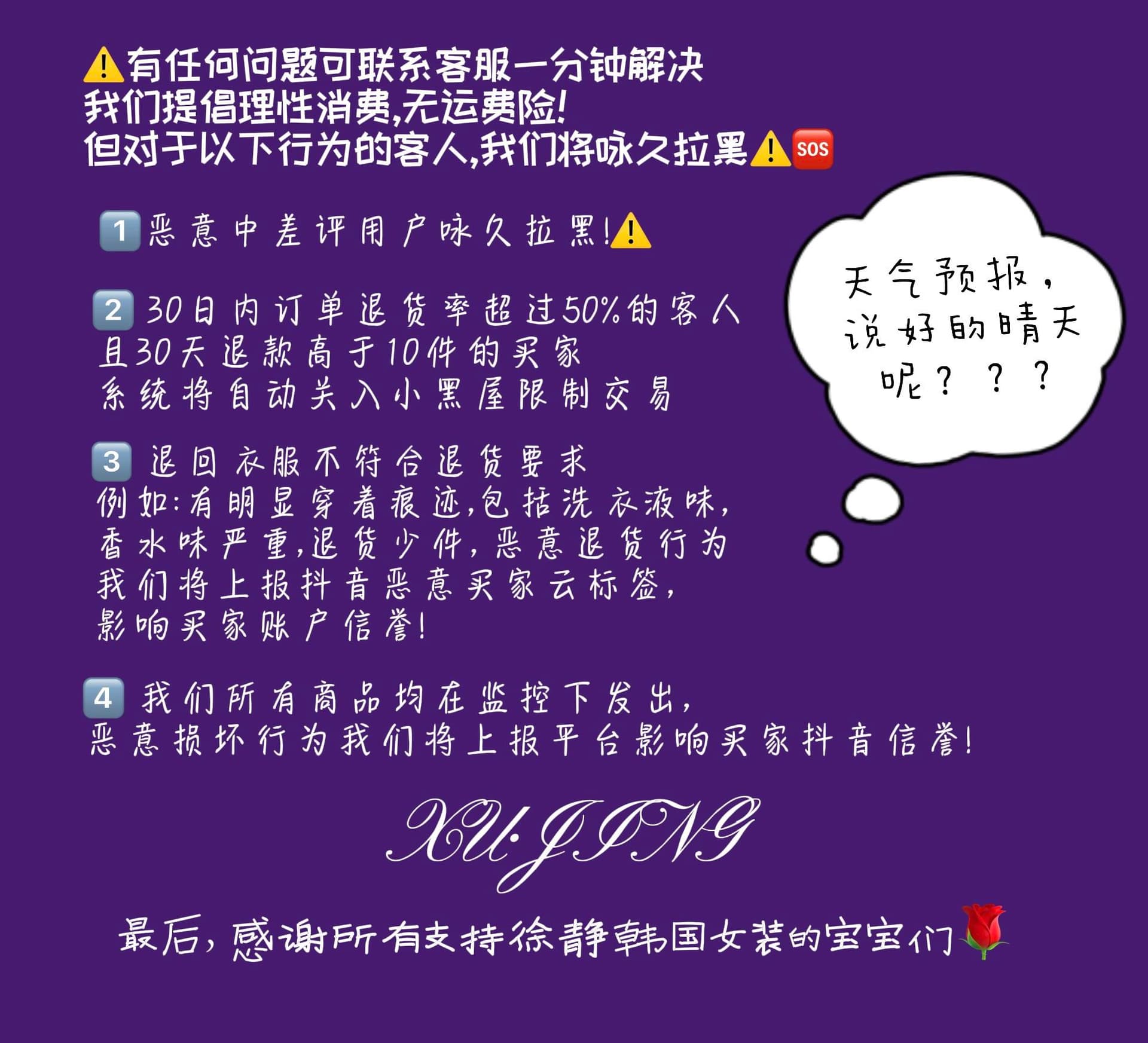원본 원료 프랑스식 오프숄더 여성 셔츠 프릴 쇼트 스타일 거품 소매 레이스 분위기 센스 작은 맨위 상세 이미지 2