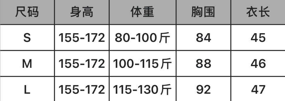 실사 정가 2026 봄 가을 신제품 쌀 살구 색상 오프숄더 레이스 스트랩 허리 수축 달콤함 긴팔 맨위 상세 이미지 5