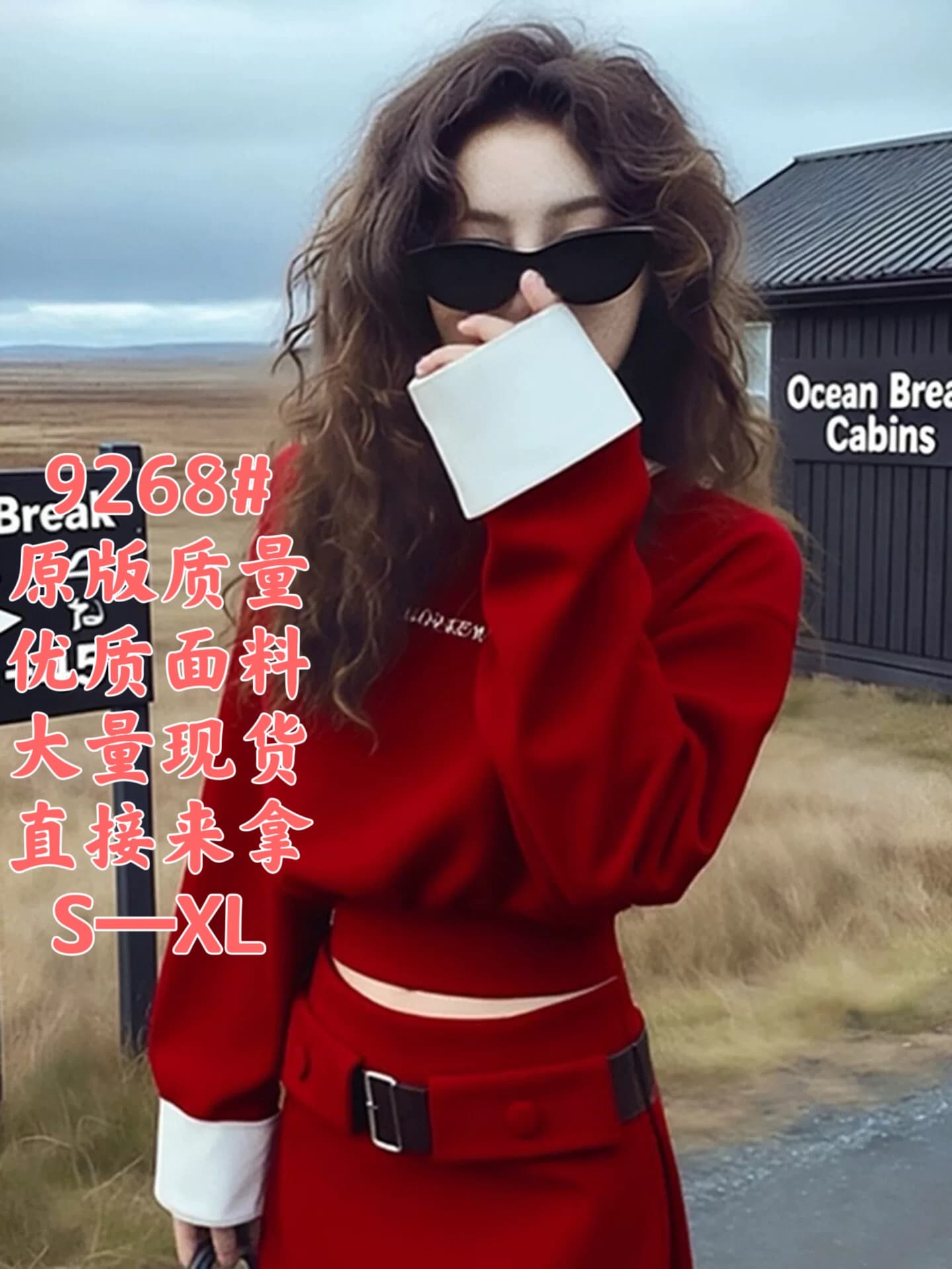 레트로 와인 레드 페이크 레이어드 쇼트 스타일 후드티 세트 드레스 크리스마스 착용 가져 가라. 자이언트 잘 생긴 겨울 의류 신년 에이즈 환자 치마 상세 이미지 1