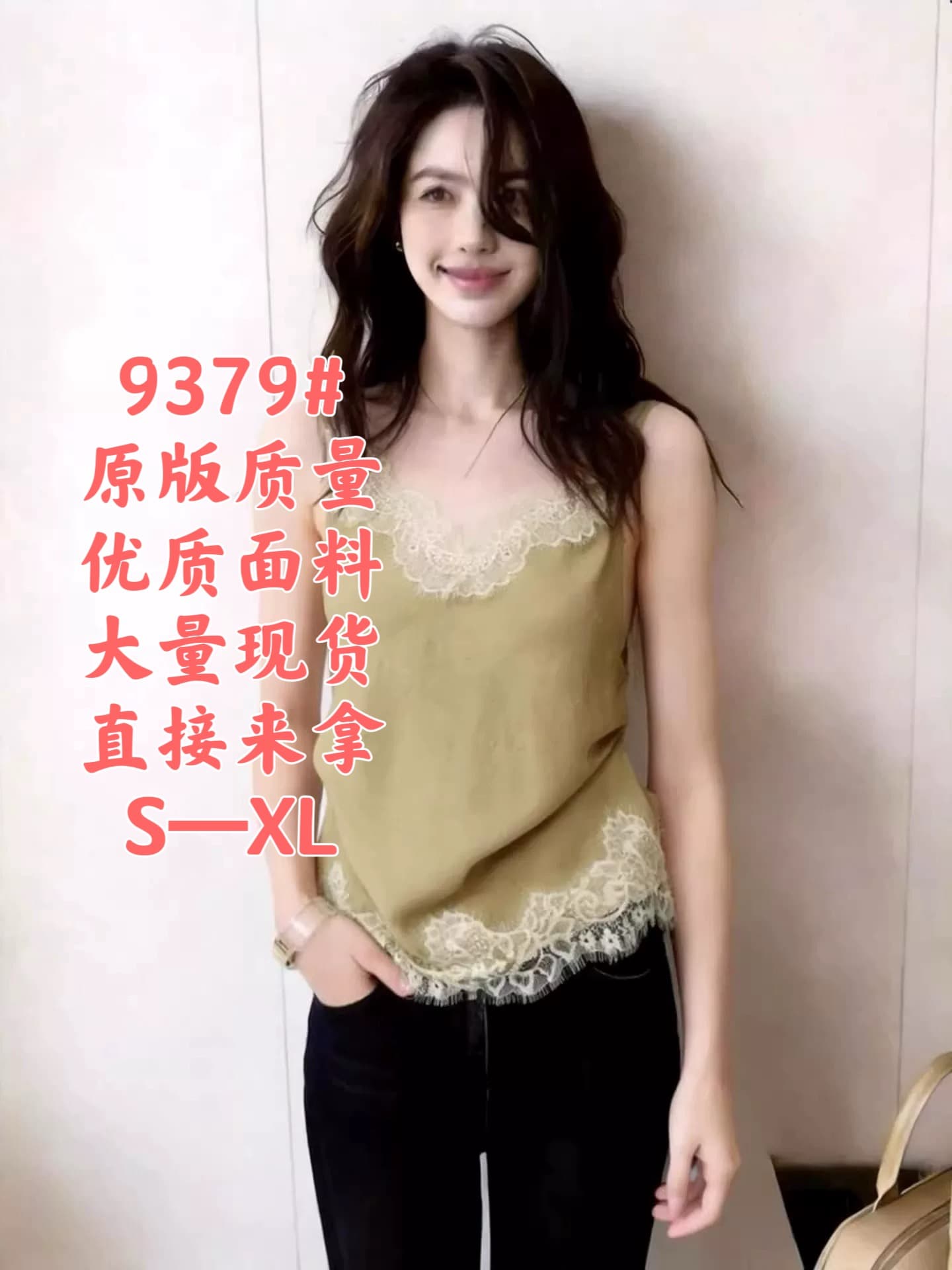 2026 년 봄 새로운 여성 의류 작은 슬링 고급 센스 빛 럭셔리 어둠 황색 작은 셔츠 작은 대중 슬림해 보이는 빛 요리 한 맨위