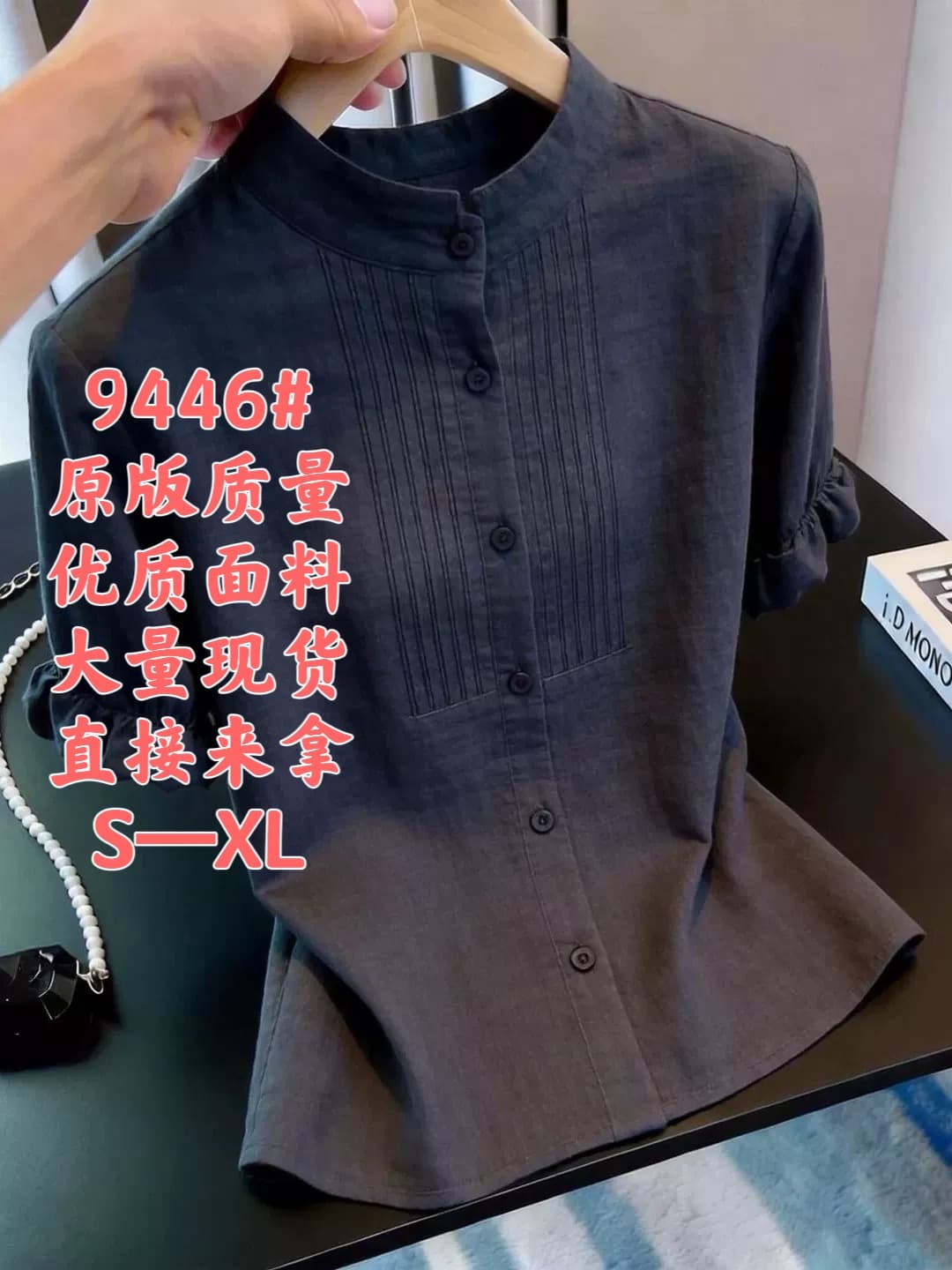 유럽 상품 고급 센스 싱글 줄 버튼 출퇴근 바람 블루 색상 반팔 여성 2026 년 봄 새로운 연령 감소 패션 맨위