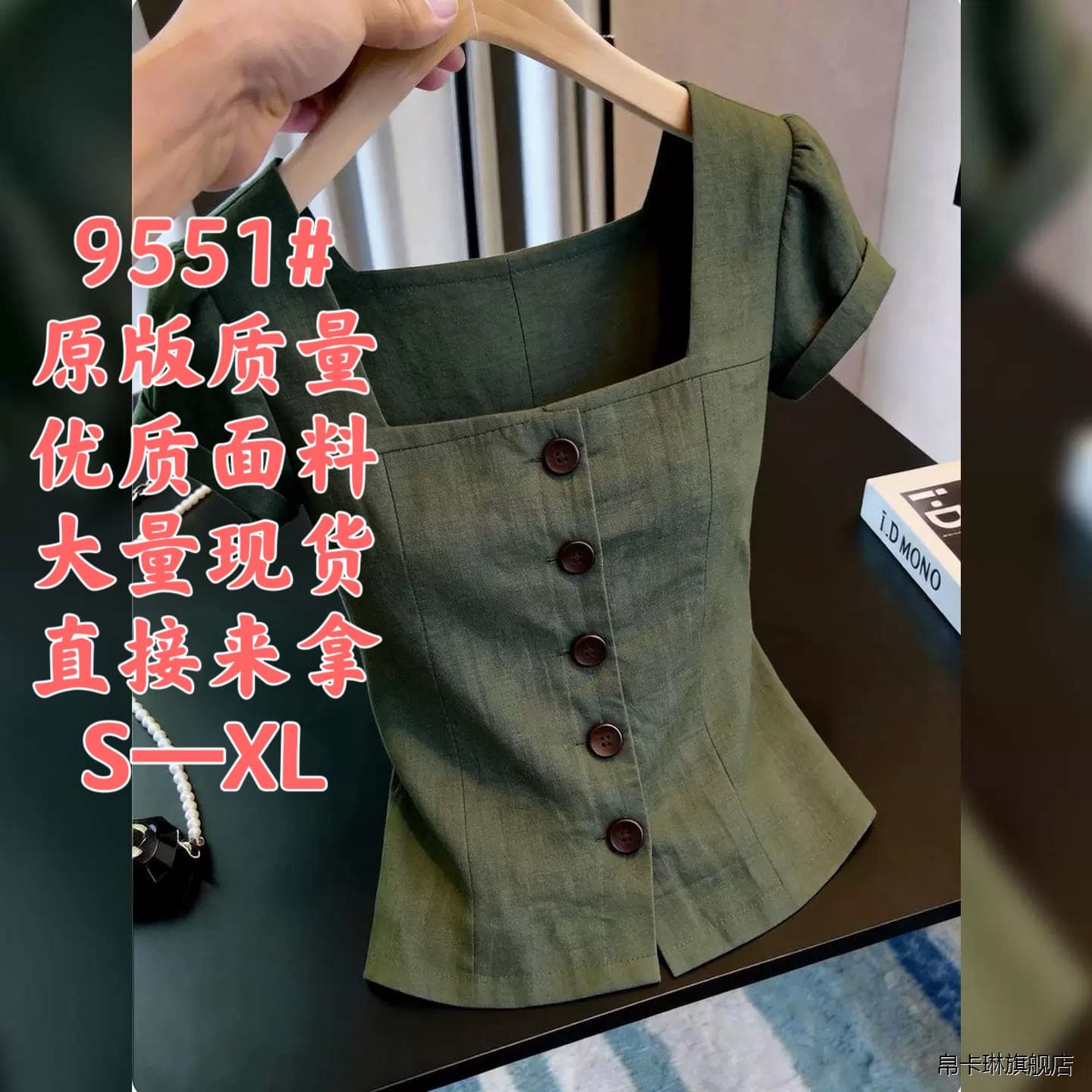 2026 여름 새로운 레트로 군용 녹색 광장 칼라 허리 수축 여성 셔츠 거품 소매 단추 슬림해 보이는 품격 맨위 상세 이미지 1
