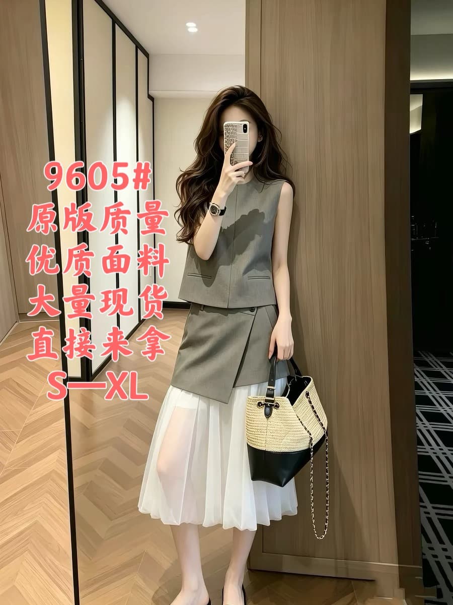 직장 출퇴근 오래된 돈 바람 한 부서 착용 가져 가라. 품격 고급 센스 민소매 베스트 반신 스커트 투피스 슈트 여성 여름