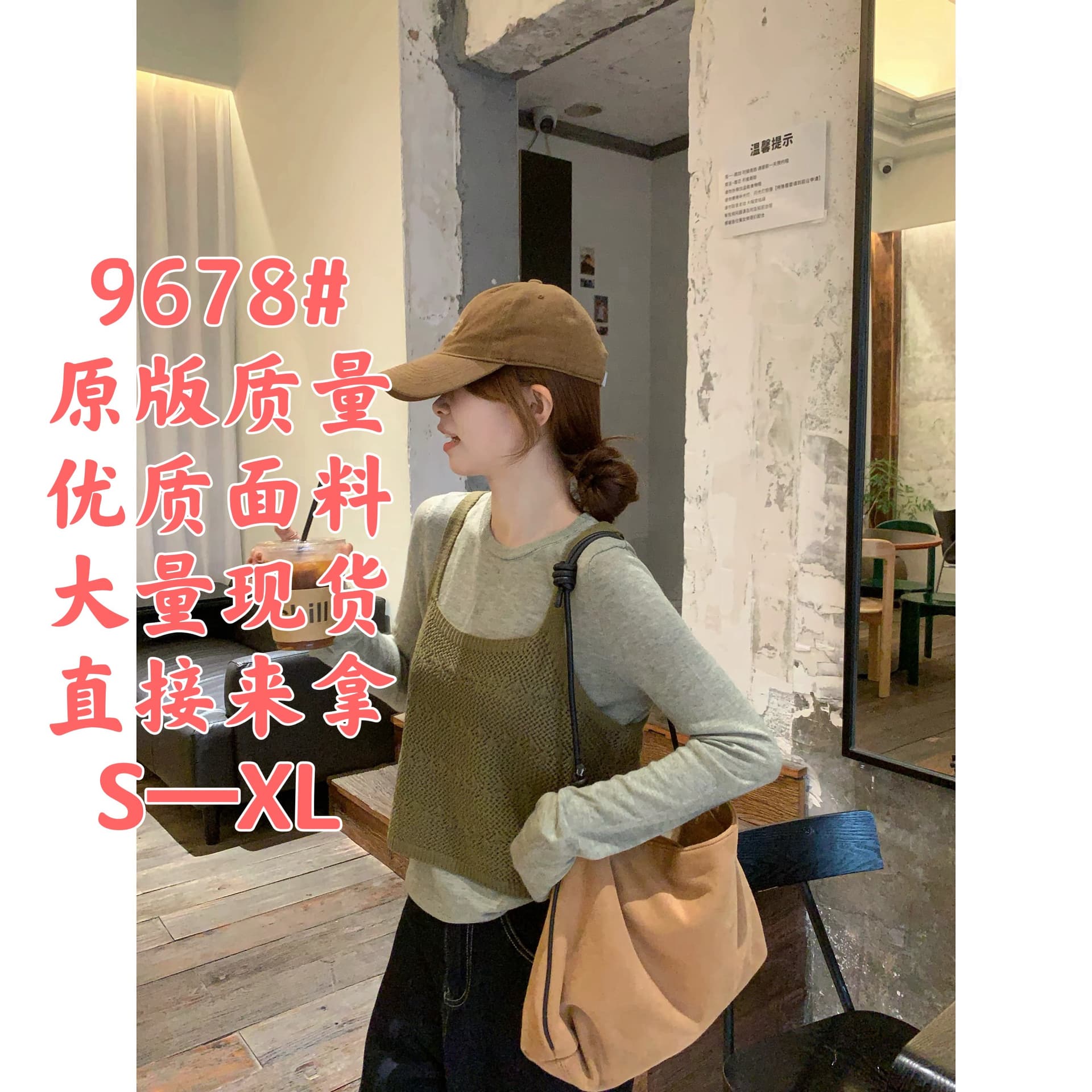 고급 센스 녹색 스택 바늘 짠 셔츠 여성 2026 가을 겨울 캐주얼 얇은 스타일 폴로 칼라 몸매 가꾸기 긴팔 맨위