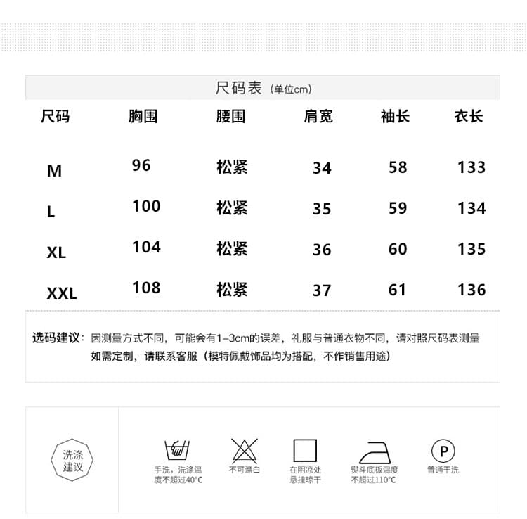 실사 부티크 궁정 바람 오픈 가디건 유럽과 미국 스타일 자수 자카드 싸움 레이스 품격 허리 수축 케이크 드레스 상세 이미지 4