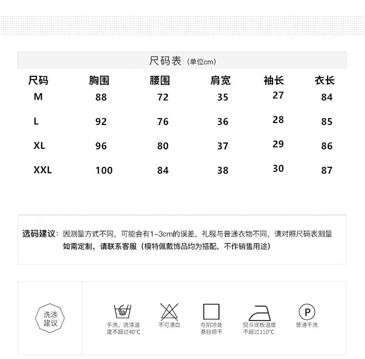 실사 무거운 작업 부티크 수공 3 차원 자수 프랑스식 단색 작은 진자 vl 칼라 거품 소매 드레스 상세 이미지 9