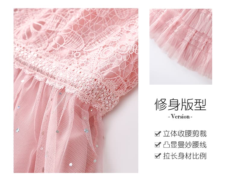 빛 럭셔리 무거운 작업 색상 훈련 비즈 박기 망사 마술 색상 스팽글 허리 수축 품격 드레스 상세 이미지 5