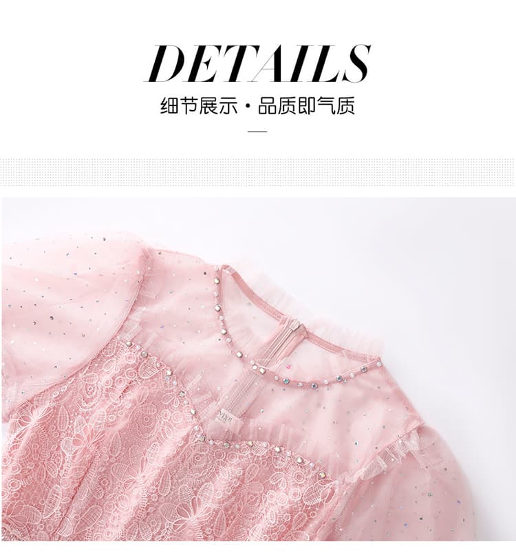 빛 럭셔리 무거운 작업 색상 훈련 비즈 박기 망사 마술 색상 스팽글 허리 수축 품격 드레스 상세 이미지 20