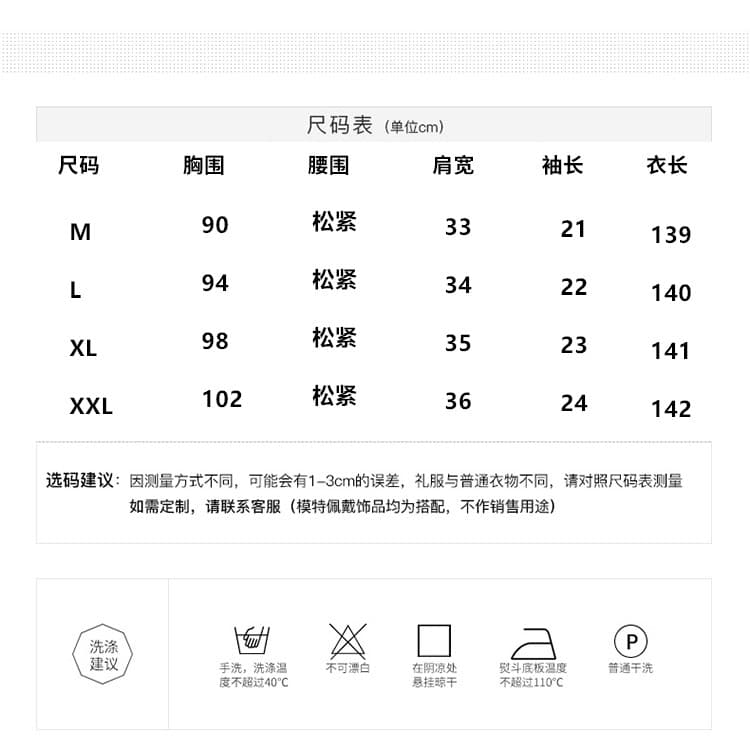무거운 작업 품격 프랑스식 궁정 바람 도트 무늬 인어 꼬리 물결무늬 큰 진자 허리 수축 드레스 상세 이미지 9