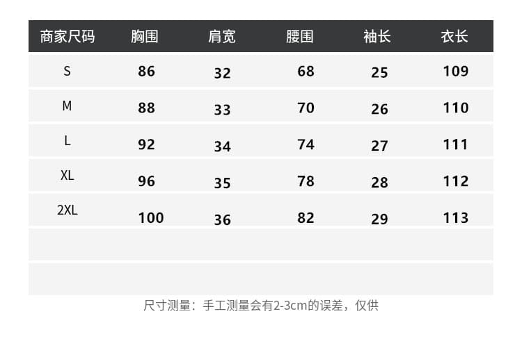 빛 럭셔리 무거운 작업 망사 자수 구슬 조각 패치워크 3 차원 꽃 듀오 드레스 상세 이미지 6