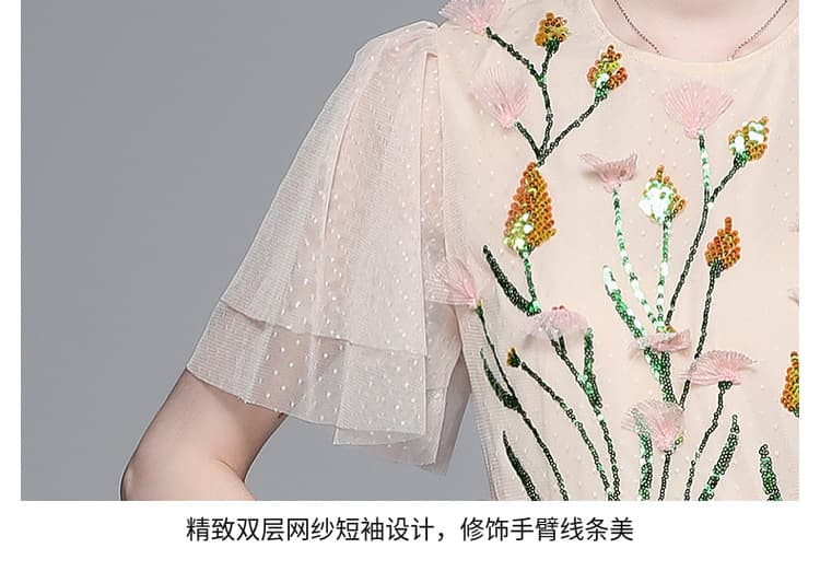 빛 럭셔리 무거운 작업 망사 자수 구슬 조각 패치워크 3 차원 꽃 듀오 드레스 상세 이미지 8