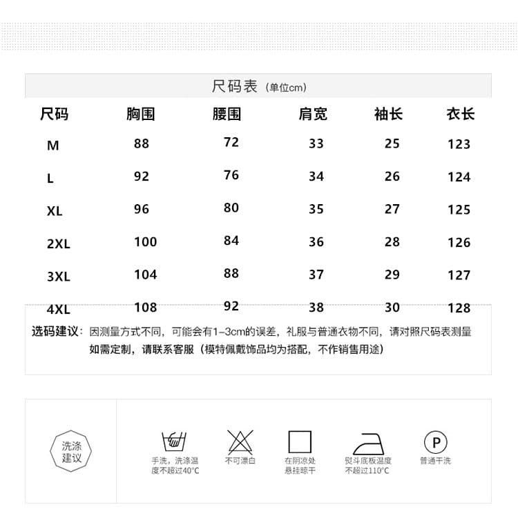 보라색 부티크 무거운 작업 수공 3 차원 색상 자수 거품 소매 타이트 스커트 품격 인어 꼬리 스커트 상세 이미지 4