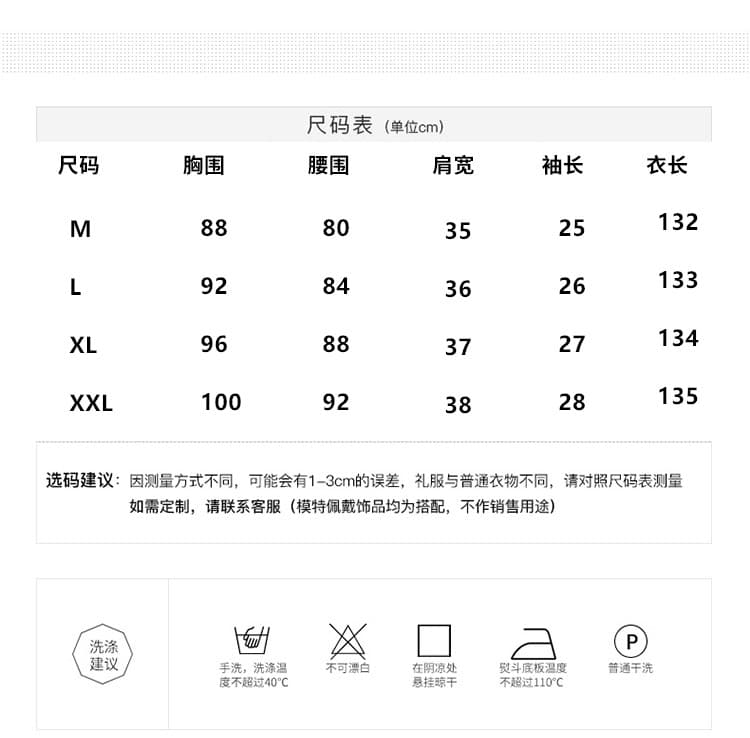 부티크 무거운 작업 스팽글 물 용해 레트로 부서 허리 큰 진자 드레스 술 Feifei 소매 상세 이미지 9
