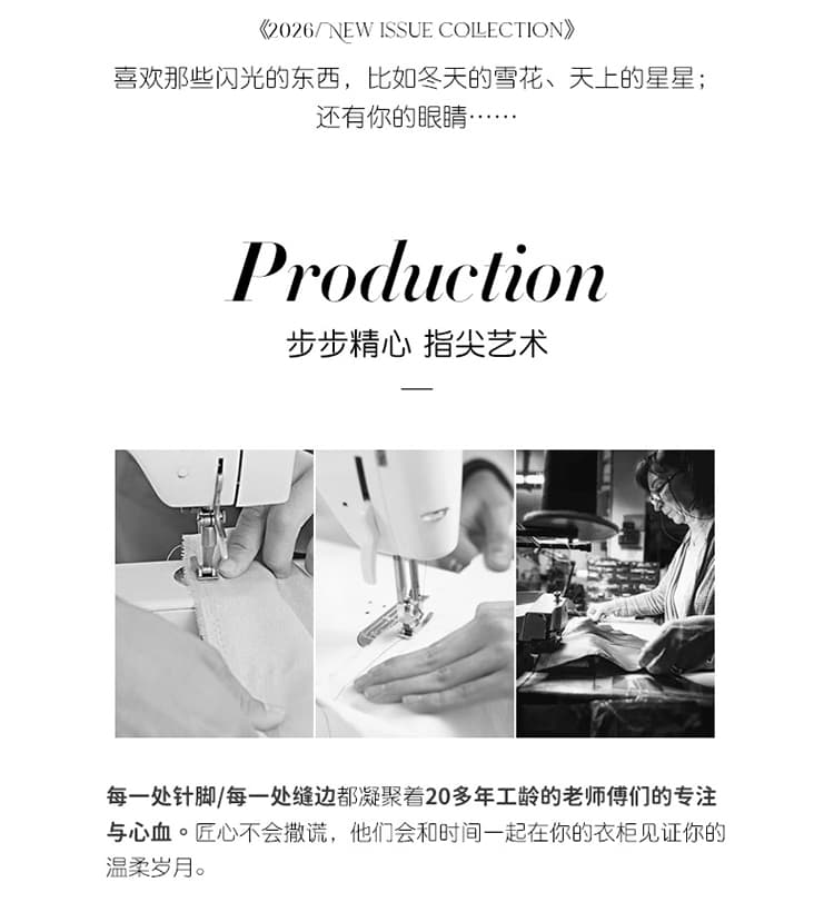 무거운 작업 패션 수공 주문 꽃 광장 칼라 연꽃 잎 맨위 플리츠 스커트 반 스커트 품격 투피스 세트 상세 이미지 7