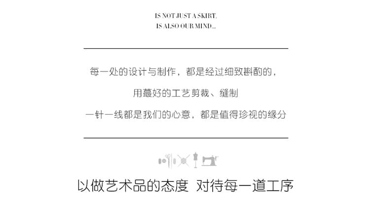 무거운 작업 레이스 조각 수공 주문 구슬 주문 대 꽃 뒤로 레이스업 품격 인어 꼬리 치마 세트 상세 이미지 2