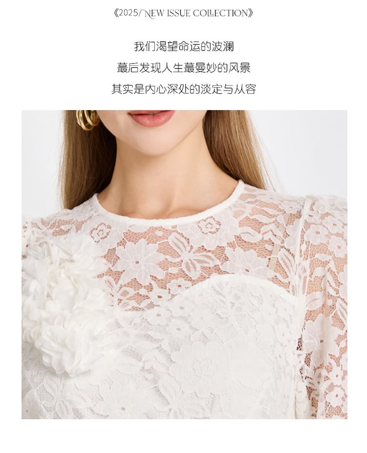 실사 부티크 무거운 레이스 조각 쉬폰 몸매 가꾸기 다이아몬드 벨트 품격 인어 꼬리 스커트 상세 이미지 4