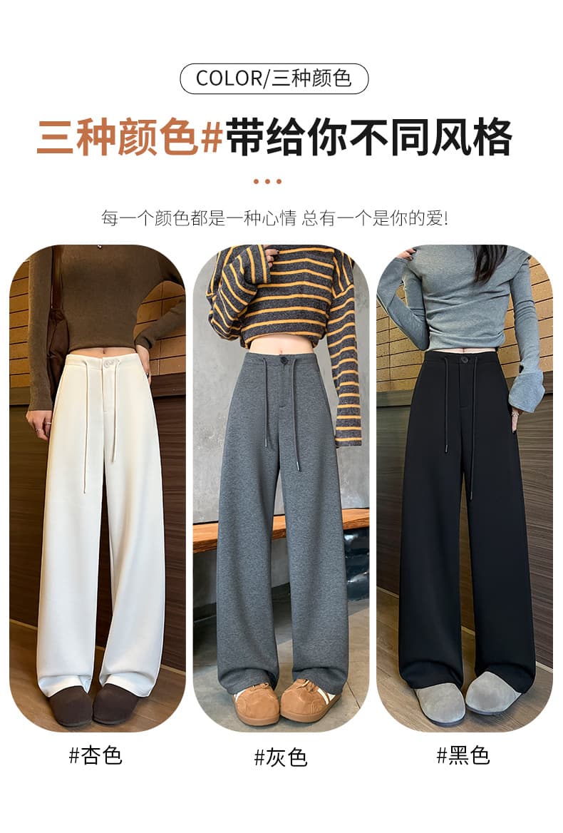 모달 빈 가스 층 2026 가을 겨울 새로운 하이웨이스트 슬림해 보이는 모통이 칼 바지 캐주얼 다용도 패션 캐주얼 바지 여성 상세 이미지 3