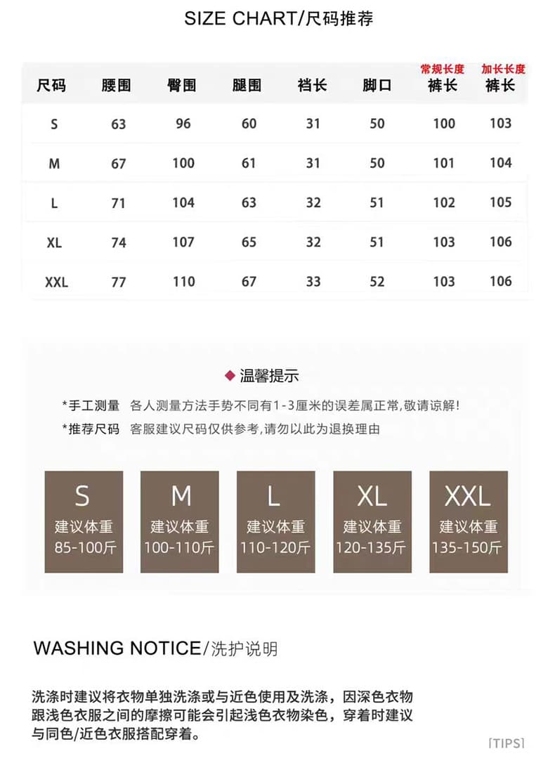 모달 빈 가스 층 2026 가을 겨울 새로운 하이웨이스트 슬림해 보이는 모통이 칼 바지 캐주얼 다용도 패션 캐주얼 바지 여성 상세 이미지 4