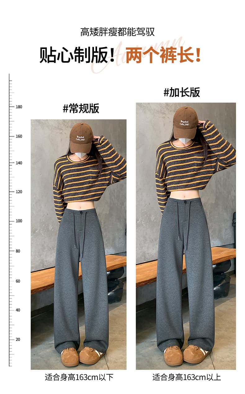모달 빈 가스 층 2026 가을 겨울 새로운 하이웨이스트 슬림해 보이는 모통이 칼 바지 캐주얼 다용도 패션 캐주얼 바지 여성 상세 이미지 5