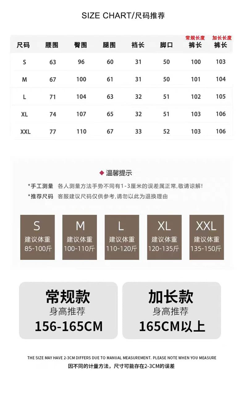 모달 빈 가스 층 2026 봄 새로운 펌프 로프 하이웨이스트 슬림해 보이는 모통이 칼 바지 캐주얼 다용도 캐주얼 바지 여성 상세 이미지 4