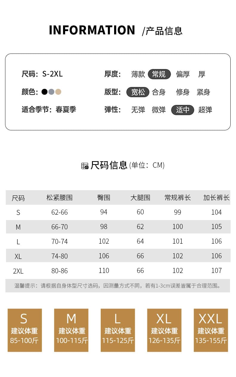 회색 와이드 레깅스 바지 2026 년 봄 도루 센스 정장 바지 폭발 하이웨이스트 루즈핏 캐주얼 바닥 청소 스트레이트 팬츠 상세 이미지 5