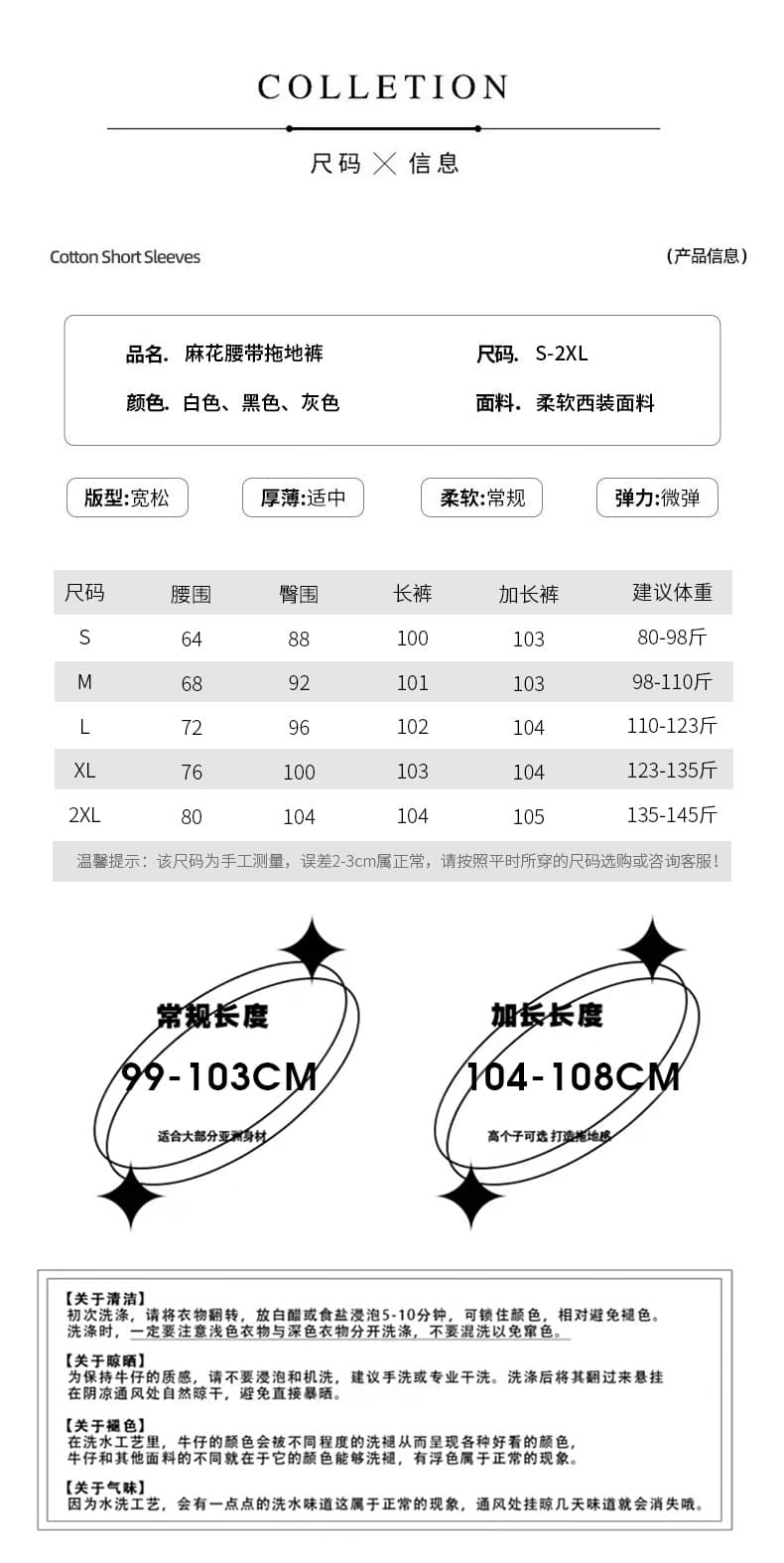 회색 대 와이드 레깅스 바지 2026 년 가을 새로운 하이웨이스트 도루 센스 슬림해 보이는 루즈핏 캐주얼 스트레이트 바닥 청소 바지 상세 이미지 4