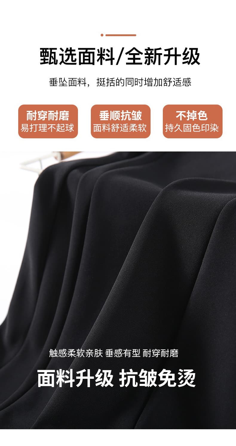 레이스 페이크 레이어드 랩스커트팬츠 바지 부츠컷 바지 2026 봄 신축성 하이웨이스트 슬림해 보이는 캐주얼 바지 도루 센스 바닥 청소 바지 상세 이미지 8