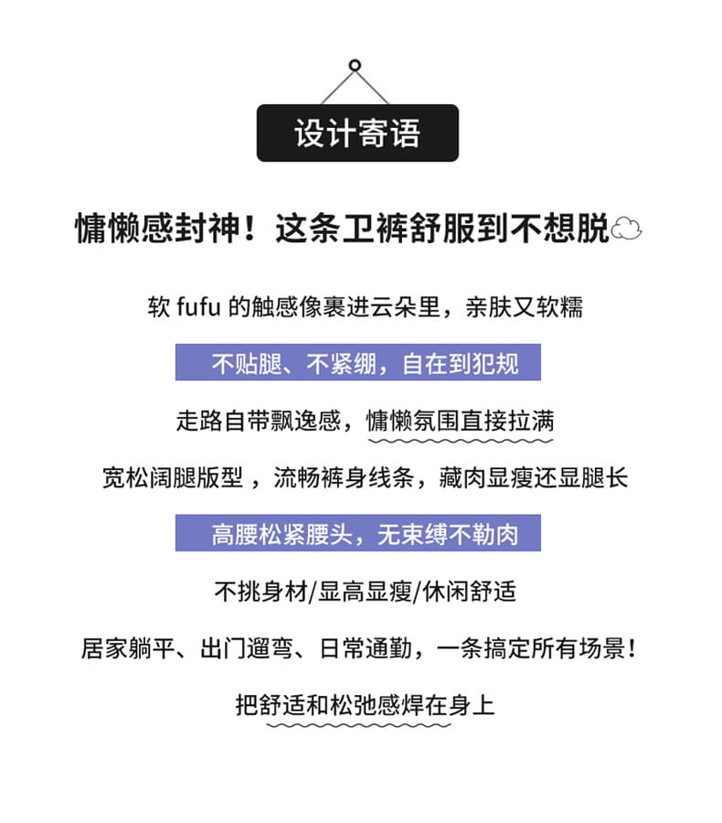 2026 봄 여름 새로운 패션 와이드 레그 팬츠 모통이 칼 바지 둘 착용 슬림해 보이는 둘 착용 바닥 청소 캐주얼 웨이 바지 아이들 상세 이미지 2