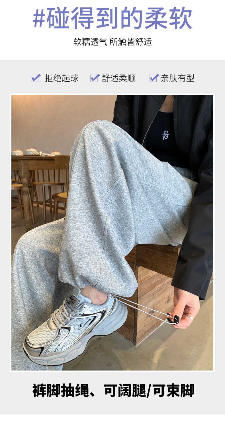 2026 봄 여름 새로운 패션 와이드 레그 팬츠 모통이 칼 바지 둘 착용 슬림해 보이는 둘 착용 바닥 청소 캐주얼 웨이 바지 아이들 상세 이미지 3