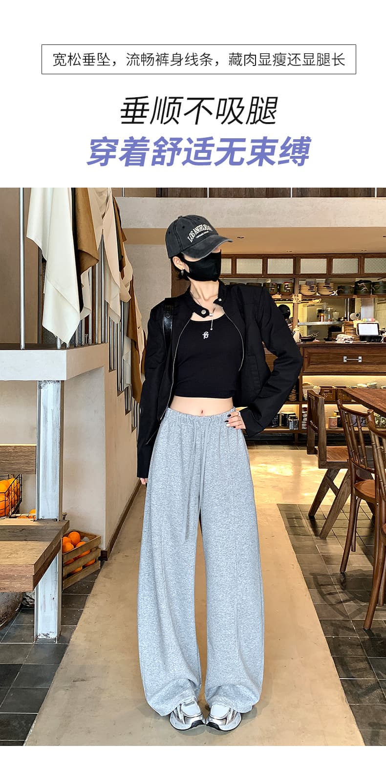 2026 봄 여름 새로운 패션 와이드 레그 팬츠 모통이 칼 바지 둘 착용 슬림해 보이는 둘 착용 바닥 청소 캐주얼 웨이 바지 아이들 상세 이미지 9