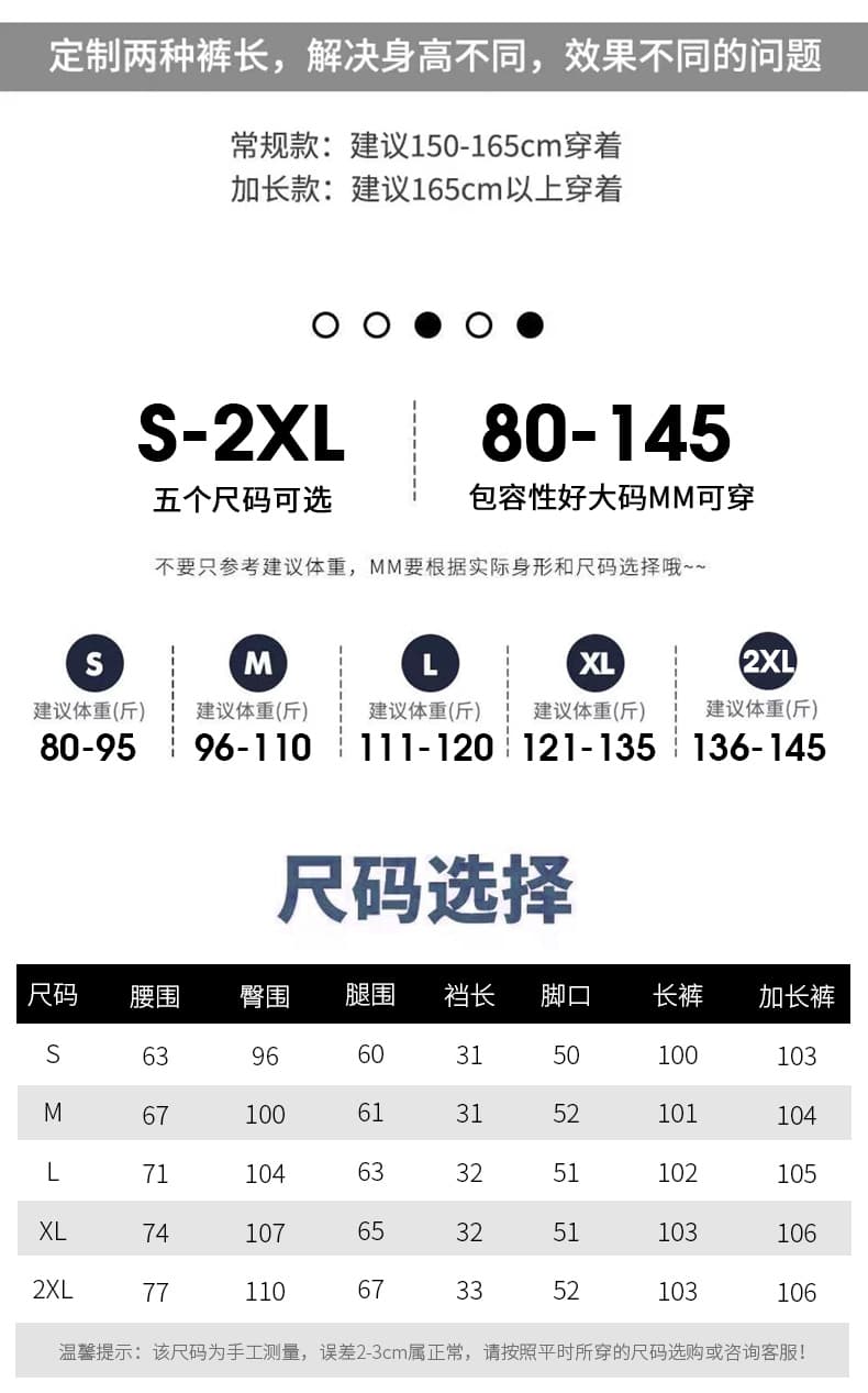 모달 빈 가스 층 페이크 레이어드 방귀 커튼 바지 부츠컷 바지 2026 봄 여름 하이웨이스트 캐주얼 바지 도루 센스 바닥 청소 바지 상세 이미지 5