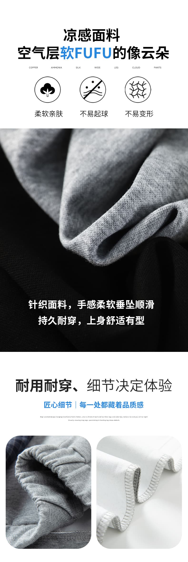 모달 빈 가스 층 페이크 레이어드 방귀 커튼 바지 부츠컷 바지 2026 봄 여름 하이웨이스트 캐주얼 바지 도루 센스 바닥 청소 바지 상세 이미지 10
