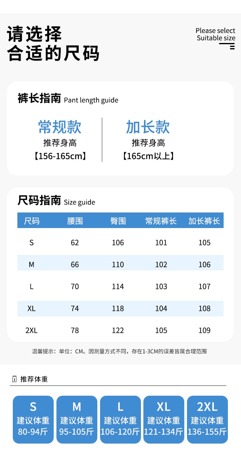 베이지 색 주간 실크 아마 정장 바지 여성 2026 년 여름 얇은 스타일 대 바지 얼음 실크 면 린넨 넓은 다리 야마모토 바지 상세 이미지 26