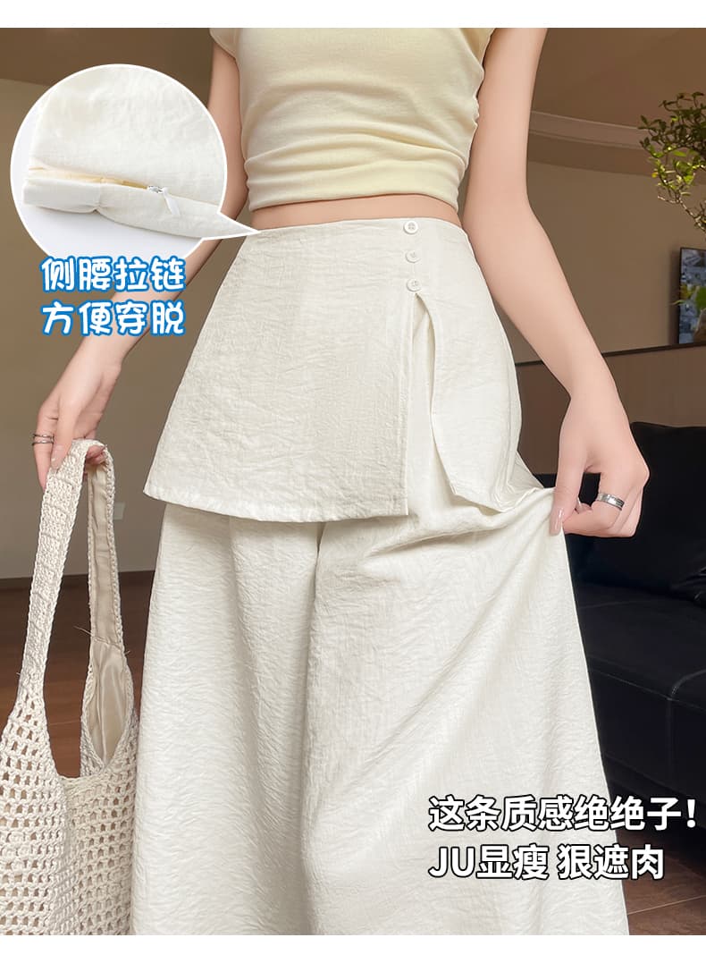 2026 여름 방귀 커튼 새로운 페이크 레이어드 아마 와이드 레그 팬츠 와이드 레그 팬츠 바지 슬림해 보이는 도루 센스 바닥 청소 캐주얼 바지 여성 상세 이미지 3