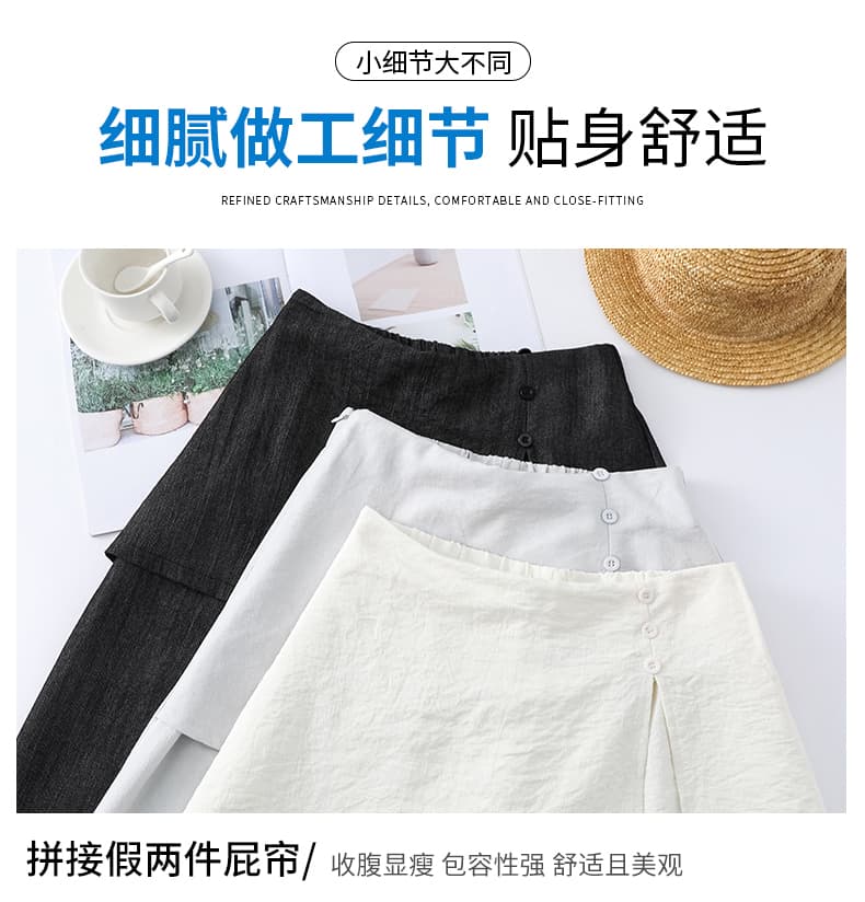 2026 여름 방귀 커튼 새로운 페이크 레이어드 아마 와이드 레그 팬츠 와이드 레그 팬츠 바지 슬림해 보이는 도루 센스 바닥 청소 캐주얼 바지 여성 상세 이미지 18