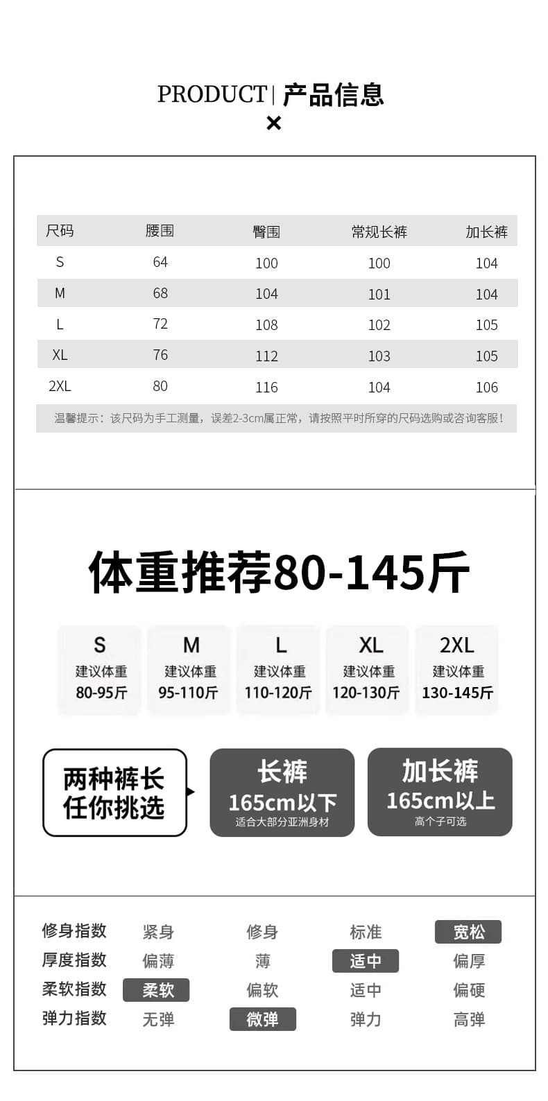 베이지 색 주간 실크 아마 풍선 바지 여성 2026 여름 새로운 하이웨이스트 스트레이트 모통이 칼 넓은 다리 바닥 청소 바지 상세 이미지 5