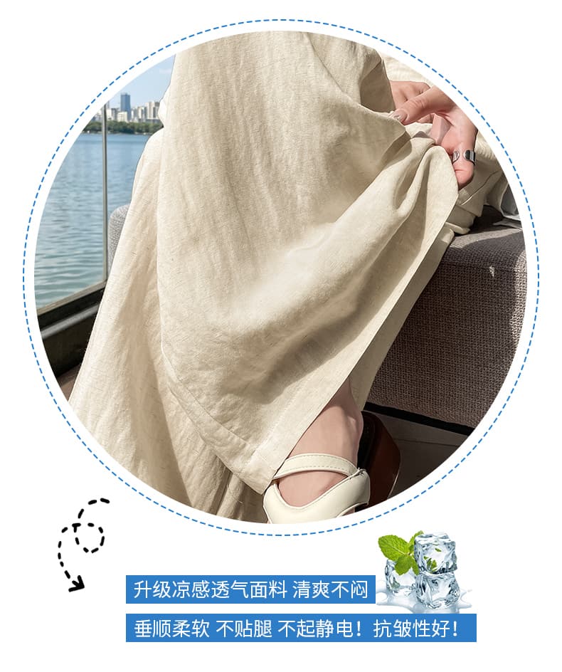 베이지 색 주간 실크 아마 풍선 바지 여성 2026 여름 새로운 하이웨이스트 도루 센스 스트레이트 넓은 다리 바닥 청소 바지 상세 이미지 3