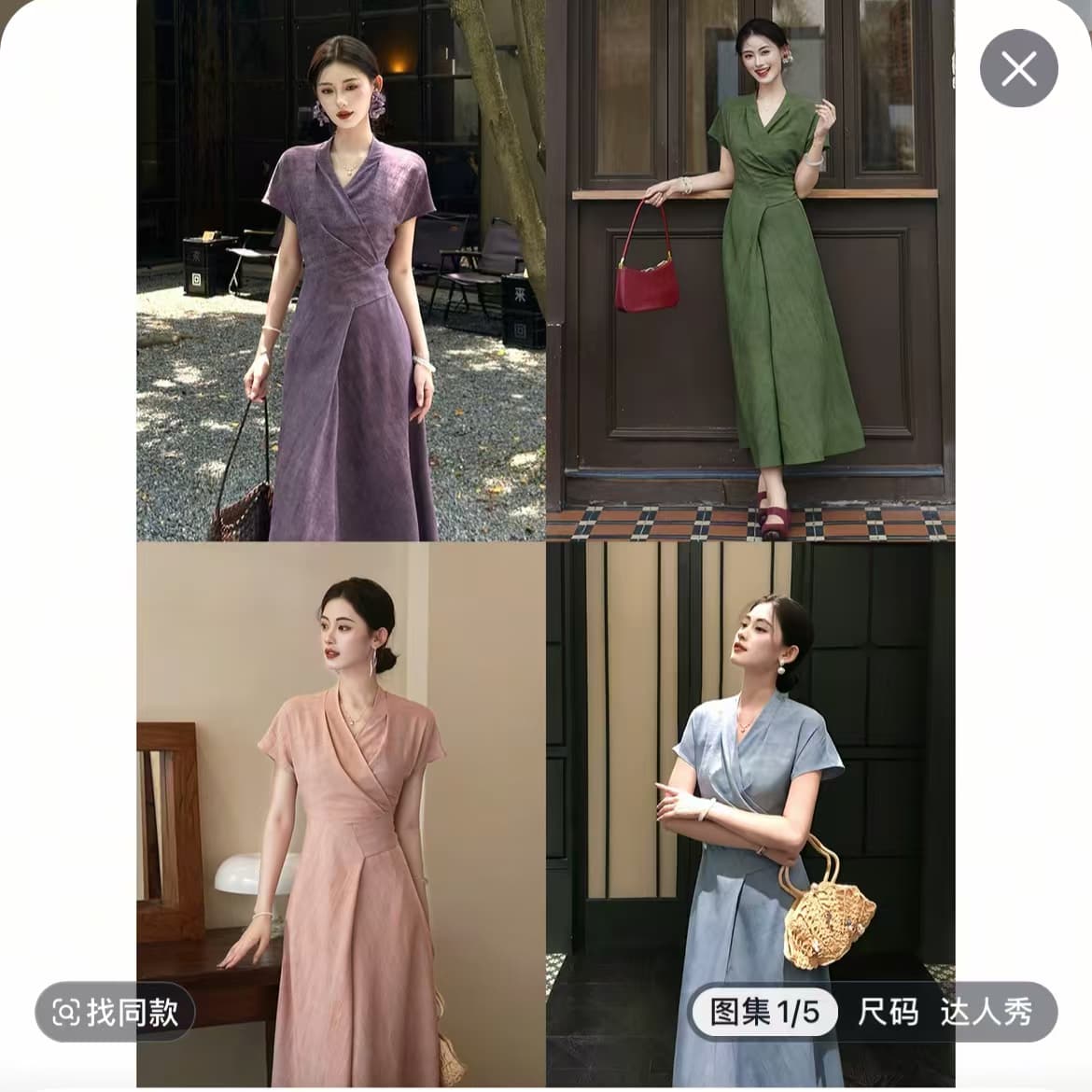 링 茜 거만한 와우 보라색 라임 프랑스식 보라색 행침 목 여성 드레스 봄 여름 레트로 민소매 레이스업 허리 수축 롱 스커트 상세 이미지 1